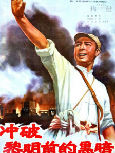 亚洲二区三区在线